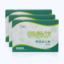 俊佳人 顺畅饮果蔬益生元益生菌 成人儿童孕妇肠胃益生菌粉 8g*15包 顺畅饮 3盒