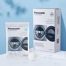  2021新款松下洗衣机清洗剂 搜索松下波轮/滚筒洗衣机内筒专用清洁剂/清洗剂 桶洗净程