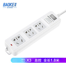 宝克（BAOKE）16A大功率插座 4kw空调插座/热水器插线板/新国标排插 3位组合孔总控开关 全 3位大功率总控1.8米