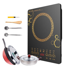 2200W家用智能电磁炉触摸爆炒火锅节能防水全套炉灶 套餐四(汤锅炒锅)