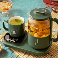 小熊（Bear）无线充电养生壶养生杯恒温烧水壶煮茶壶保温杯垫多功能花茶壶煮茶器电热水壶0.8升迷你YSH-D08E1