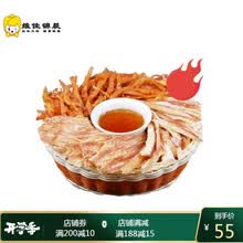 老鲜生手撕鱿鱼丝零食即食干货海鲜风琴鱿鱼片散装香辣碳烤鱿鱼条 香辣(手撕)鱿鱼丝500g