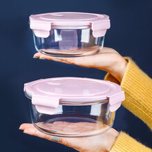 欣美雅（Xinmeiya）上班族微波炉加热饭盒便当盒餐盒套装学生玻璃碗分隔型少女心可爱冰箱保鲜盒子 女神粉圆420毫升【特价2只装-保鲜专用】