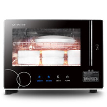 奇田（Qitian）家用消毒柜 立式消毒柜 高温消毒 立式保洁柜单门 RTP- 38A