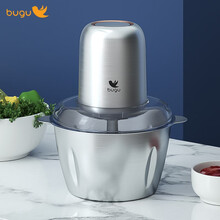 布谷（BUGU）美的集团绞肉机家用多功能电动不锈钢绞馅饺子料理碎肉机辅食搅肉打肉蒜蓉切菜机 BG-BL3G 1.8L