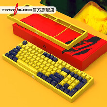 FirstBlood 一血 B16琥珀 机械键盘 有线键盘 游戏键盘 96键 彩色磁吸面盖 原厂cherry轴 PBT键帽 樱桃黑轴