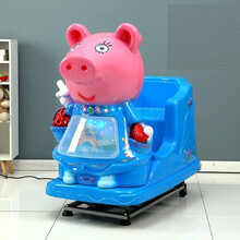 投币摇摇车新款2021商用婴儿童瑶瑶车家用音乐电动超市门口摇摆机 乌蓝色 普通小猪