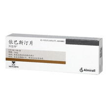 开思亭依巴斯汀片10mg*10片/盒慢性荨麻疹皮肤瘙痒症过敏性结膜炎季节性过敏性鼻炎湿疹 一盒