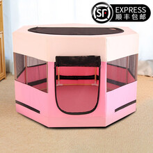 宝贝故事 猫产房八角 原木牢固猫猫产房大号母猫咪产房封闭式狗狗产房窝猫咪怀孕用品 粉色 74*74*43CM