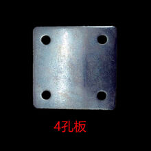 母猪产床配件 门扣定位栏碰棍保育床门锁猪用产床碰锁 4孔板