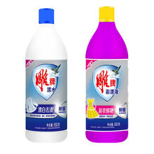 雕牌彩漂液650g组合漂白剂彩票漂液白衣服去黄增白剂洗白色衣服神器白色衣服发黄漂白剂去渍护色增艳 650g漂水1瓶+650g彩漂液1瓶