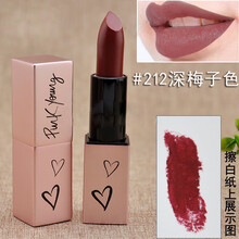 玩色丝慕唇膏丝柔清透无痕蜜粉轻盈纯色腮红粉扬眼影盘眼影 印彩丝柔哑光唇膏(212)