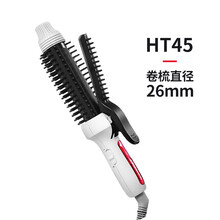 松下烫卷发棒器梳短发打理神器懒人迷小型大卷女直卷两用刘海内扣 白色