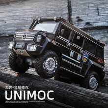 【合金警车】回力救护车合金小汽车玩具车仿真模型1:28警车越野车宝宝儿童玩具男孩消防车模 合金特警车