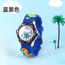 恐龙手表儿童卡通指针表幼儿3-4-5-6岁男孩女孩可爱动物腕龙霸王龙防水石英表宝宝生日礼物 蓝黑色