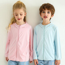 儿童防晒衣外套薄款夏季新款男童女童空调衫春秋大童宝宝上衣开衫拉酷拉米青少年学生男孩女孩上装韩版连帽衫 浅蓝色 110