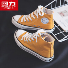 回力女鞋高帮帆布鞋女2021年春季新款学生超火网红百搭休闲帆布情侣板鞋子 黄色（女款拍小一码，男款正码） 37