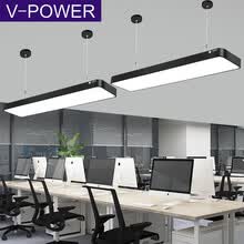 超市	V-POWER办公室LED吊灯长条灯吸吊两用长方形条形灯工业风简约工作室会议室车间商场市网吧照明灯具 黑壳办公灯【1200*150】36W-白光