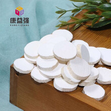 康益强 山药 精品好货干净无杂无硫熏中药材符合药典标准的中药材，放心使用 麸炒山药1000g