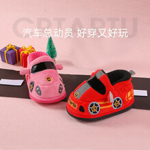 卡特兔车车拖宝宝室内家居鞋儿童棉拖鞋小童婴儿幼儿加绒保暖棉鞋 红色 内长13cm/16码