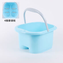 塑料泡脚桶洗脚盆滚轮养生按摩足浴盆家用手提加厚加深泡脚盆 【升级】四轮按摩款蓝色+艾草包