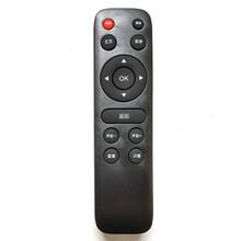 亿播奇异果网络电视机顶盒专用红外遥控器 2.4G语音遥控器 奇异果14键遥控器
