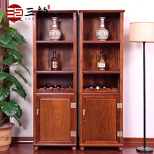 三韵 红木家具缅甸花梨（学名：大果紫檀）客厅中式酒柜实木储物柜餐厅红酒柜原木展示柜 长50*宽40*高170cm