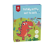 Pinwheel儿童连线 儿童玩具男孩女孩益智玩具数独游戏早教玩具专注力训练 3-6岁