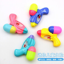 儿童滋水枪玩具喷呲迷你小水枪男女小孩沙滩泼水节亲子漂流玩具枪 三孔水枪2把颜色随机