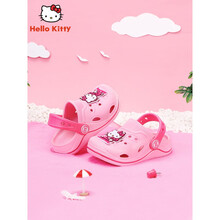 HelloKitty凯蒂猫童鞋女童拖鞋2021夏季新款女宝宝花园鞋儿童沙滩洞洞鞋 浅粉 26