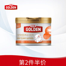 谷登（GOLDEN）狗狗美毛磷虾鱼油卵磷脂蛋黄软磷脂护肤爆毛粉泰迪金毛宠物犬用鱼油颗粒180g 180g