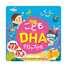 国际	
Unimat佑玛道儿童营养软糖 DHA&EPA维生素 橙子味90粒
