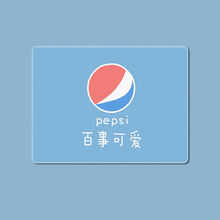鼠标垫可爱少女心动漫定制中小号加厚锁边办公写字桌垫键盘鼠标垫 百事可爱 220*180*3mm
