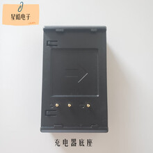 中海达ZTS121华星HTS221R苏光OTS632A全站仪电池BC-10充电器 充电器底座