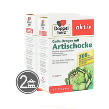 【JD物流】Doppelherz双芯心朝鲜蓟+橄榄油+姜黄素复合胶囊 促进肠胃消化 2盒装 纯朝鲜蓟片50粒/盒(11277578) 德国直邮原装进口