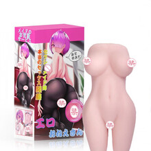 倒模名器 仿真动漫名器 倒模自慰器成人情趣夹吸杯自慰杯 男性性玩具成人用品 衣衣