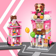 启蒙Keeppley儿童积木玩具兼容乐高拼装建筑男孩女孩小颗粒积木缤纷街景系列小熊主题店C0109