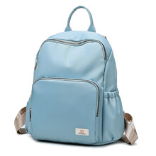 十月结晶同款 妈咪包女双肩母婴包2021新款时尚外出多功能大容量轻便妈妈包背包 蓝色送小熊挂件和挂钩