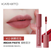 KATO唇釉丝绒雾面哑光白噪音唇彩唇泥口红持久滋润保湿不掉色日常提升气色学生玫瑰脏橘红泥炉火 KATO剥颗花生12