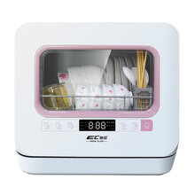 德国逸臣洗碗机全自动家用台式小型免安装迷你紫外线刷碗机小 台式自吸水