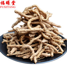 福曦堂远志 远志肉 可磨远志粉 还可搭配伸筋草 益智仁使用 远志  200克*1袋