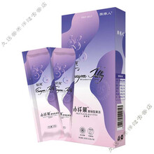 雅博人轻现酵素果冻益生菌蓝莓果蔬孝素酵素果冻 三盒a