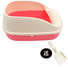 猫砂盆防外溅全半封闭式大号猫厕所除臭屎盆小号幼猫沙盆猫咪用品 大号粉色 猫砂盆(送猫砂铲)