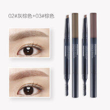 菲诗小铺（THE FACE SHOP） 精致自动眉笔初学者一字眉砍刀眉笔防汗女 02 灰棕色+03 棕色