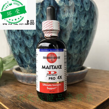 美国Mushroom Wisdom Maitake d-fraction 4X 舞茸d组分滴剂60m