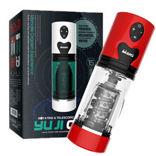 震动飞机杯全自动夹吸手办男人自慰器硅胶倒模隂经锻鍊器训炼器便携式电动新品男性性玩具情趣用品 全自动智能伸缩虞姬杯+男神红色款