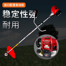 本田UMQ435四冲程侧挂式农用绿化割草机HONDA割灌机四冲程汽油机开荒打草机