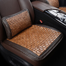 吉洋祥新款透气环保竹片三件套坐垫夏季吸汗汽车座垫腰靠专用车椅套 高品质-咖棕色 大众迈腾速腾CC高尔夫探歌途观L途昂宝来探岳蔚领