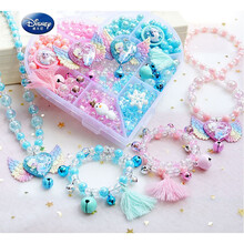 儿童手工串珠子冰雪奇缘公主益智玩具女孩手链项链diy饰品材料包生日礼物 湖蓝色