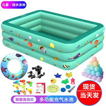舞灵萌主儿儿童家用游泳池充气池婴儿游泳圈儿童玩具沙滩套装宝宝戏水池洗澡桶儿童洗澡盆水枪戏水玩具 绿色2.1米三层【印花泡泡底】戏水游泳池